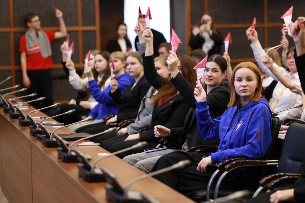 Конференция регионального отделения Движения Первых завершена!