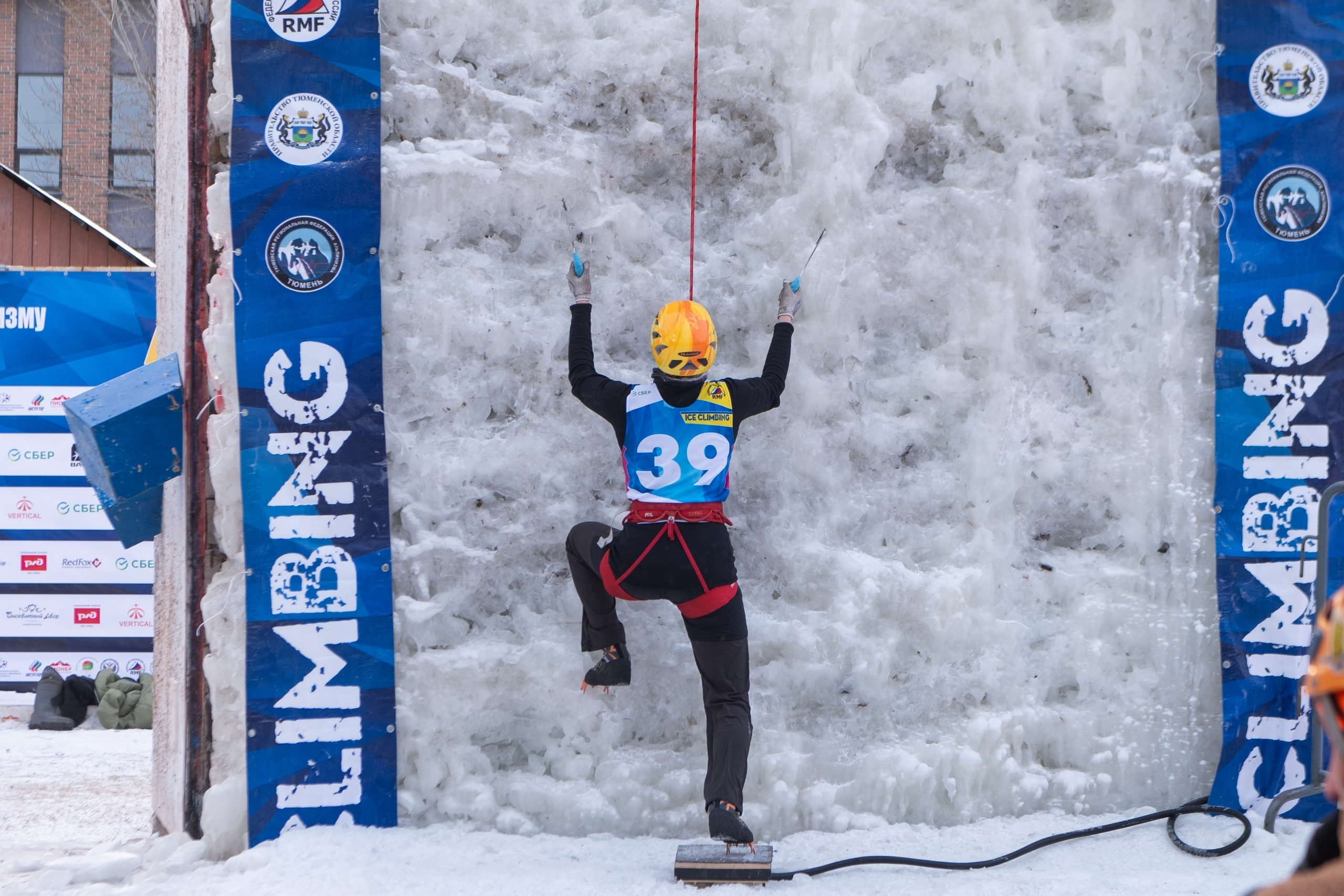 Тюменские ледолазы сразятся за звание лучших Тюменские ледолазы сразятся за звание лучших