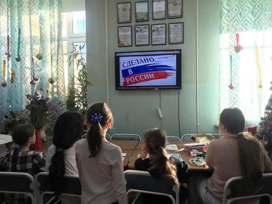 Российское общество «Знание» проводит Всероссийскую просветительскую акцию «Достижения России»