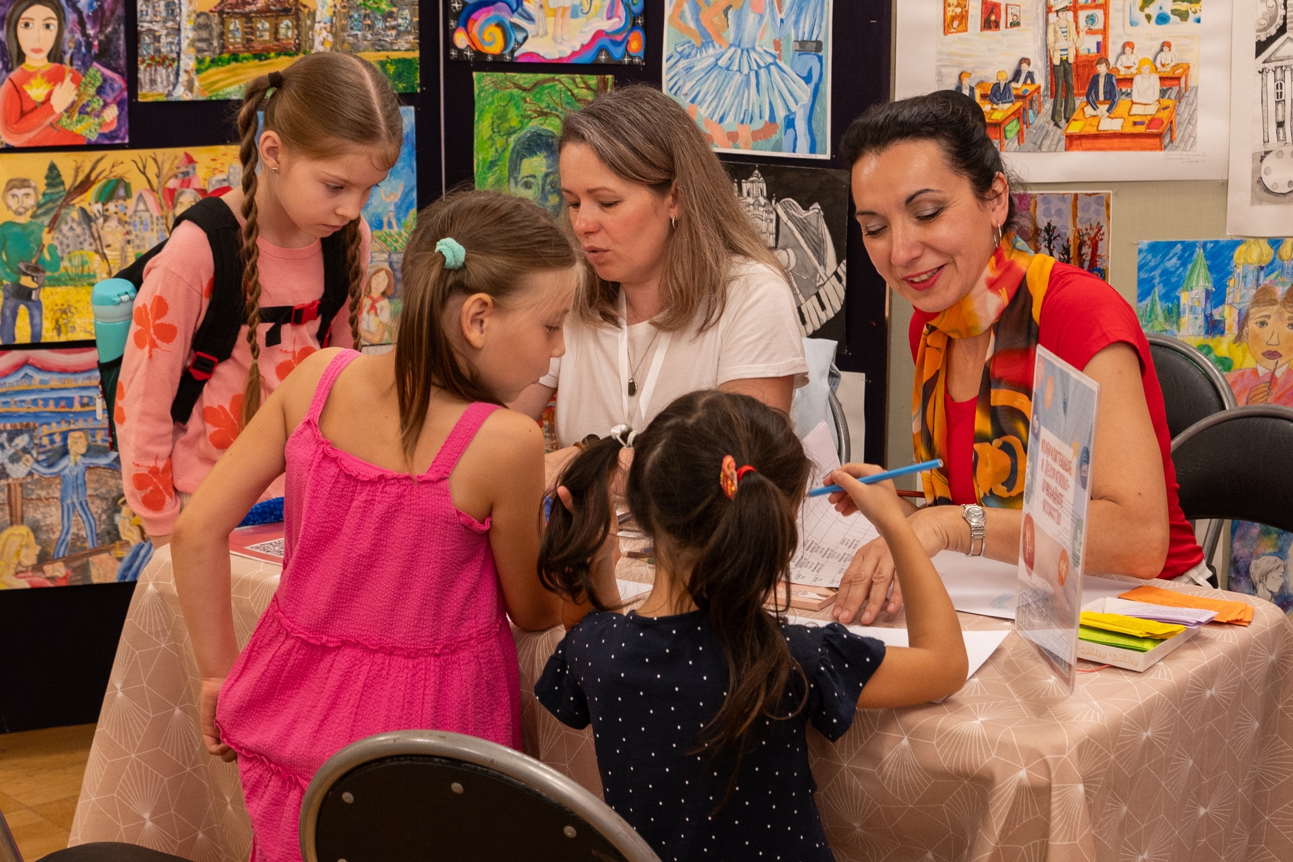«Пионер» встречает новый учебный год! «Пионер» встречает новый учебный год!