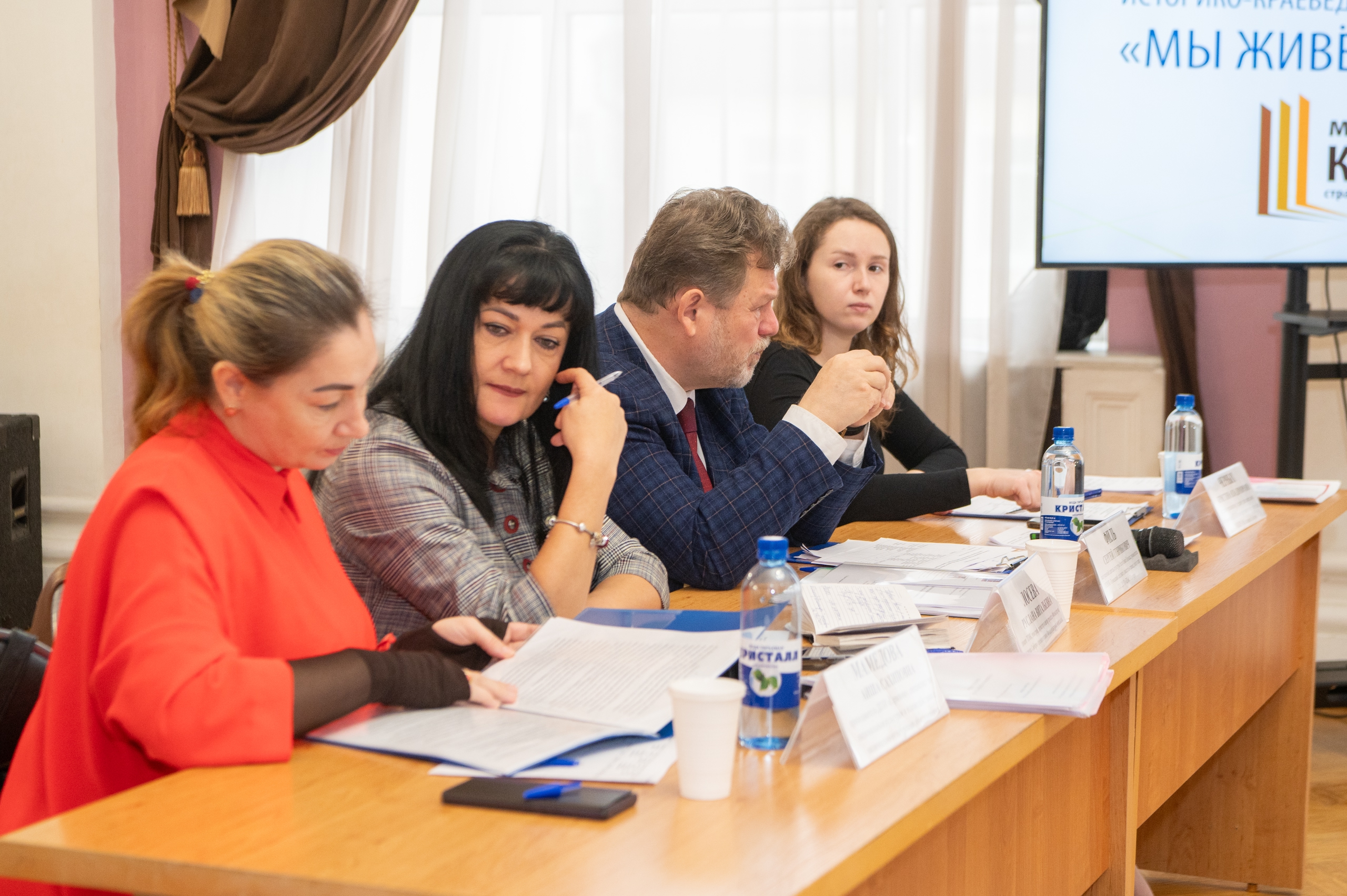 Краеведческая конференция «Мы живем в Сибири» пройдет в Тюмени