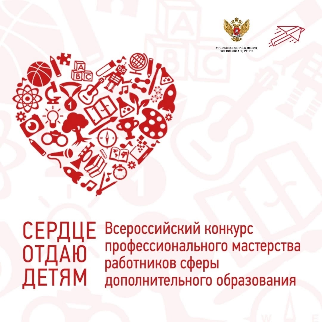 ВНИМАНИЕ! ГОЛОСОВАНИЕ! ВНИМАНИЕ! ГОЛОСОВАНИЕ!