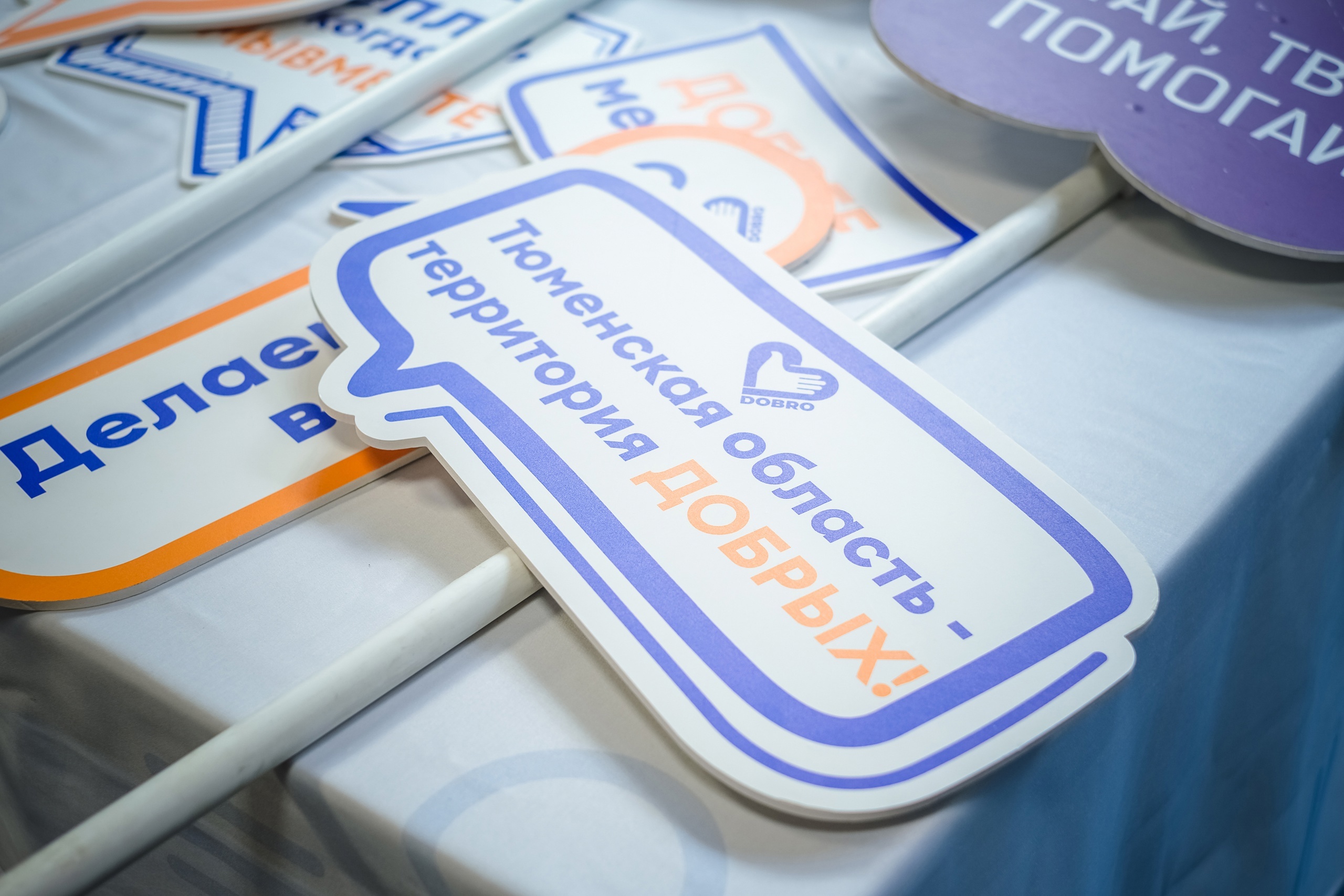 В региональной школе социального проектирования наступает этап Акселерации проектов