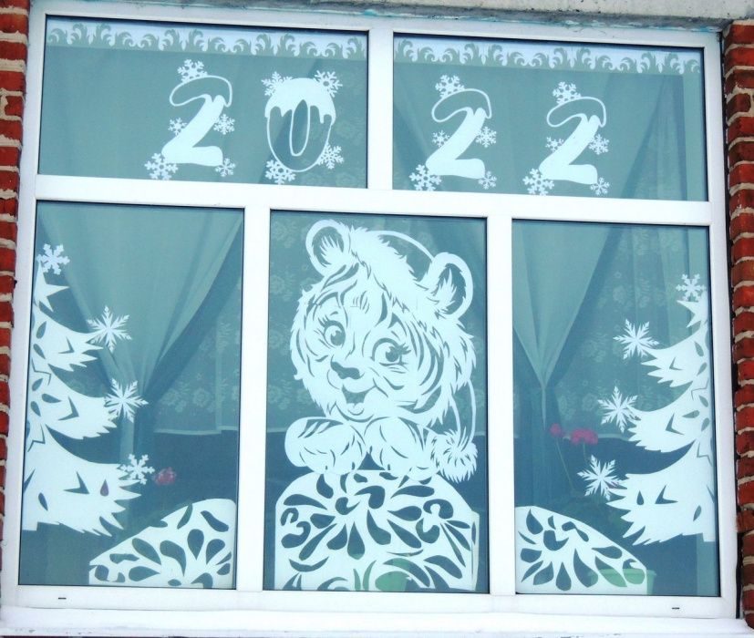Тюменская область украшает "Новогодние окна"!