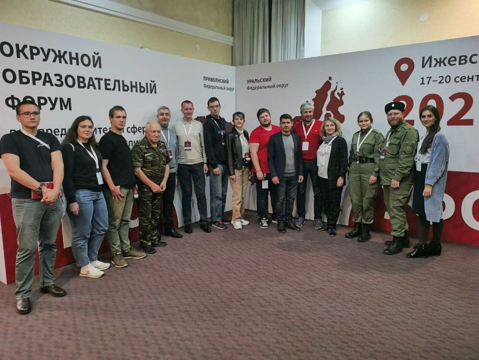 Поисковики Тюменской области примут участие во Всероссийском патриотическом форуме