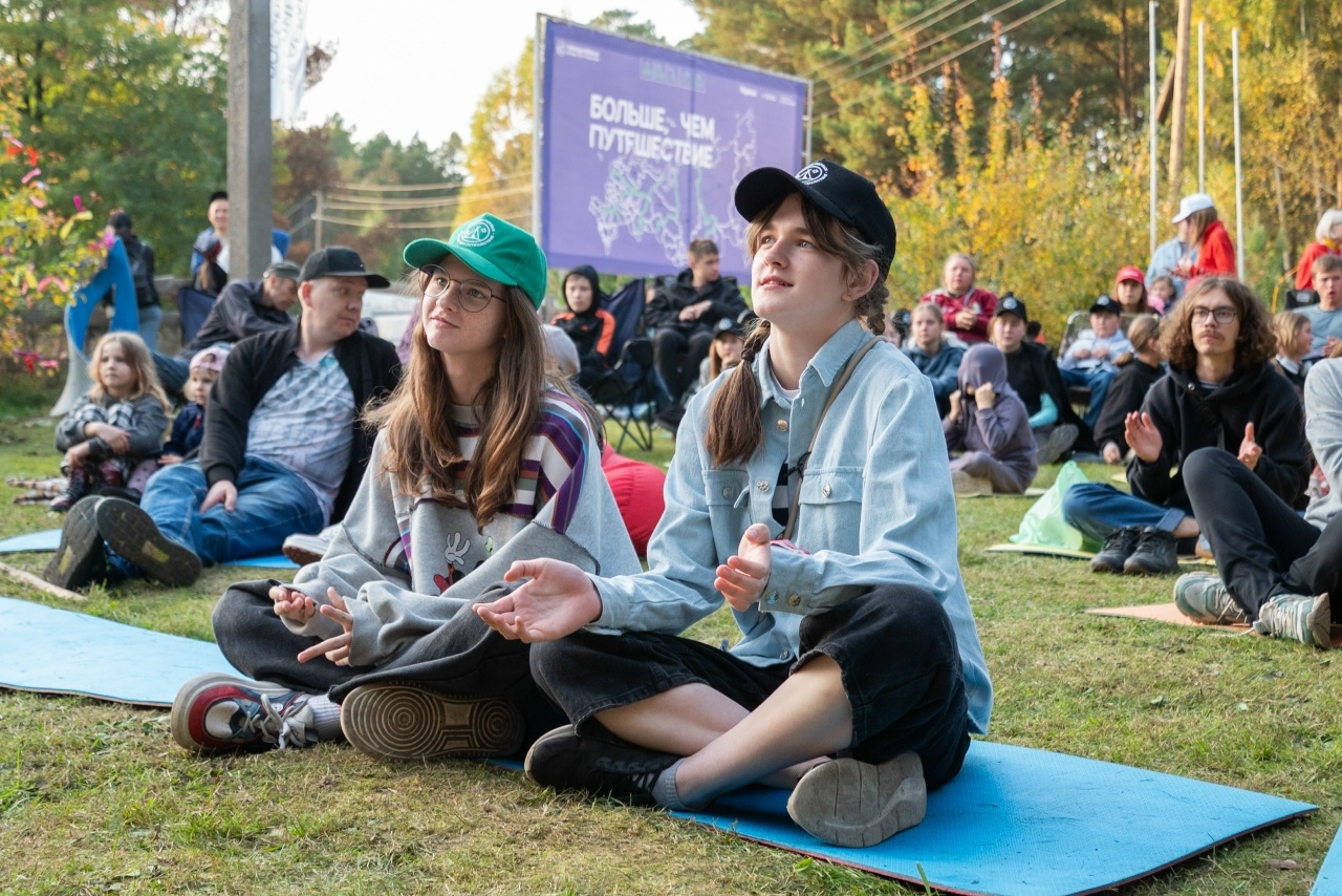 Центр туризма и экологии принимает участие в программе «Больше, чем путешествие»