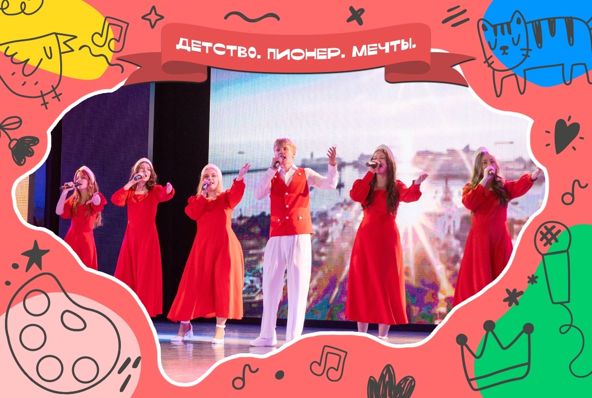 Студия эстрадного вокала «Нота» ждёт новых воспитанников от 4 лет Студия эстрадного вокала «Нота» ждёт новых воспитанников от 4 лет