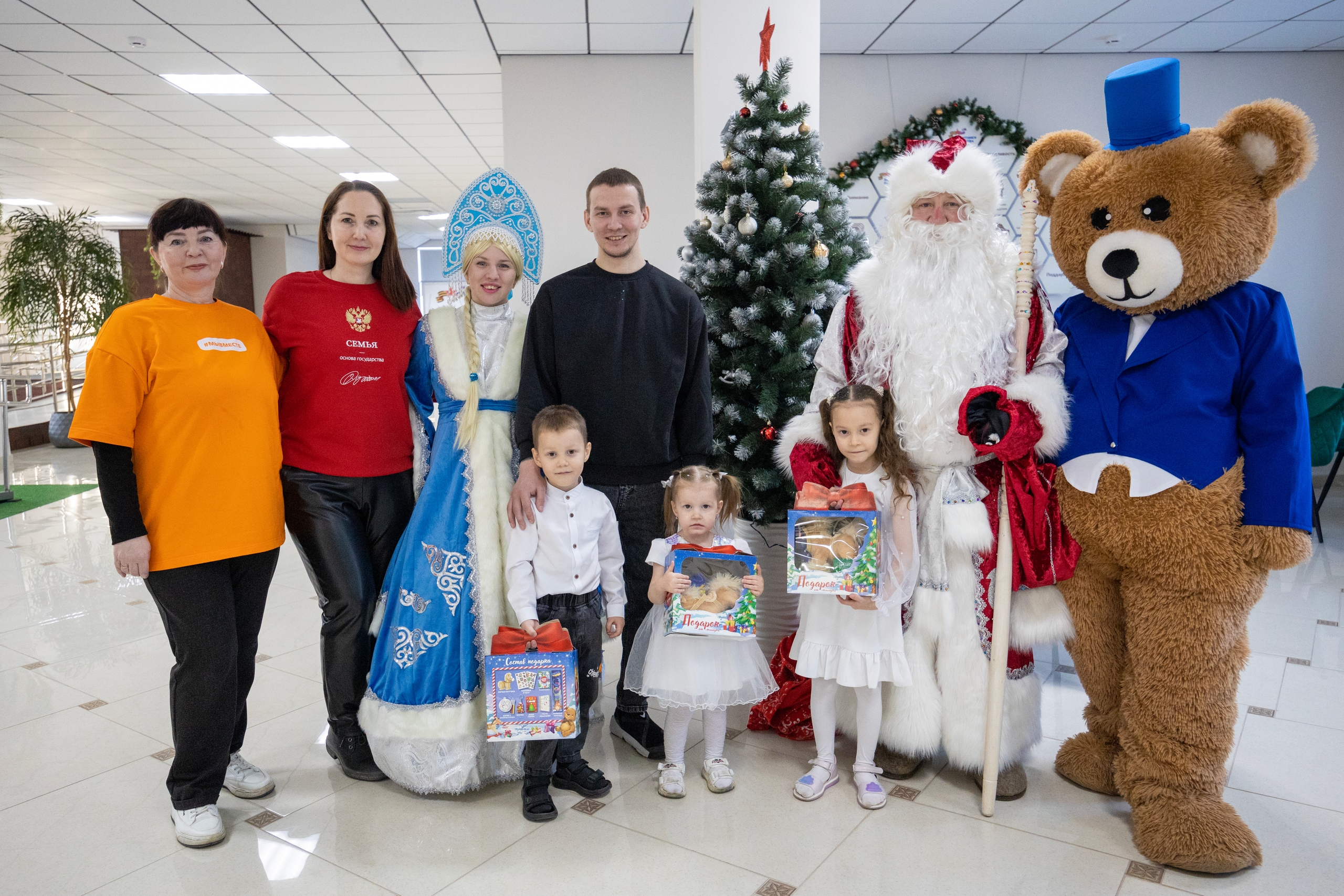 Пусть Новый год заглянет в каждый дом!