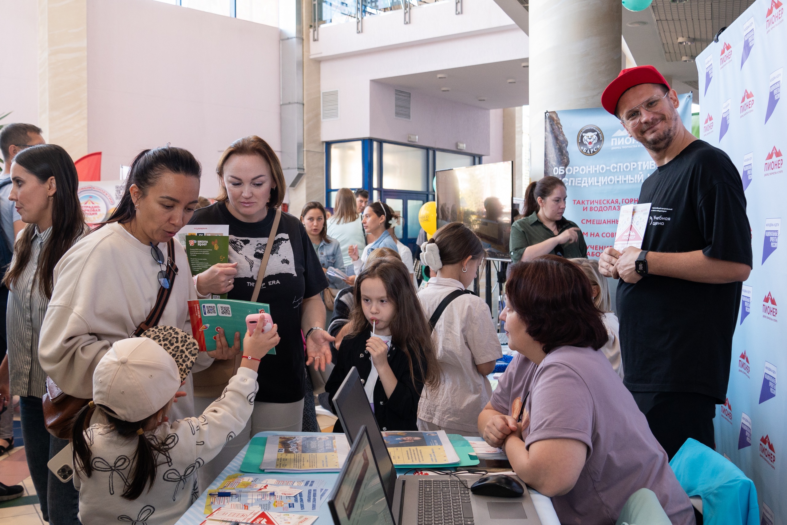 Всенародная запись в кружки и секции собрала более 4 тысяч участников!