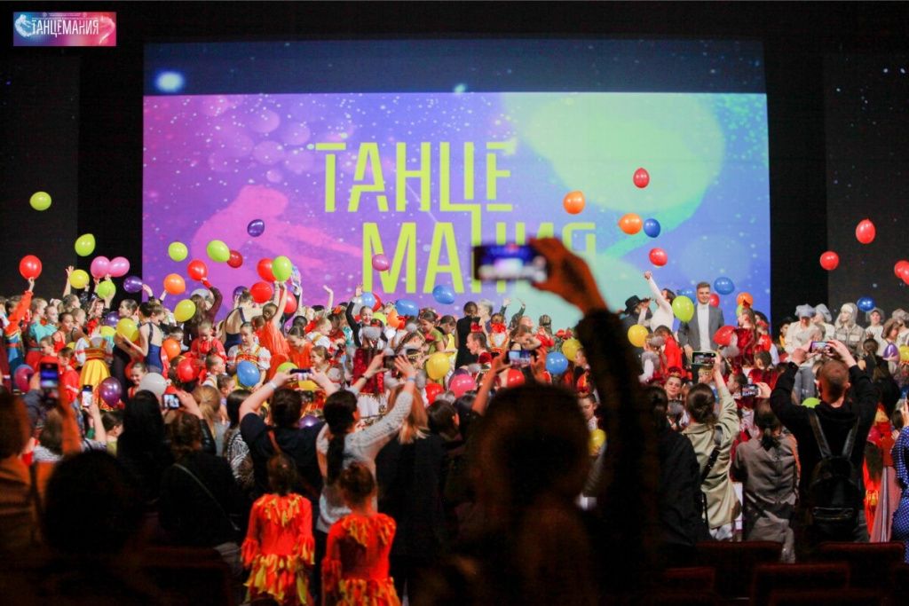 Танцевальные ансамбли России пройдут отбор для Генеральной Ассамблеи Международного совета по танцу ЮНЕСКО