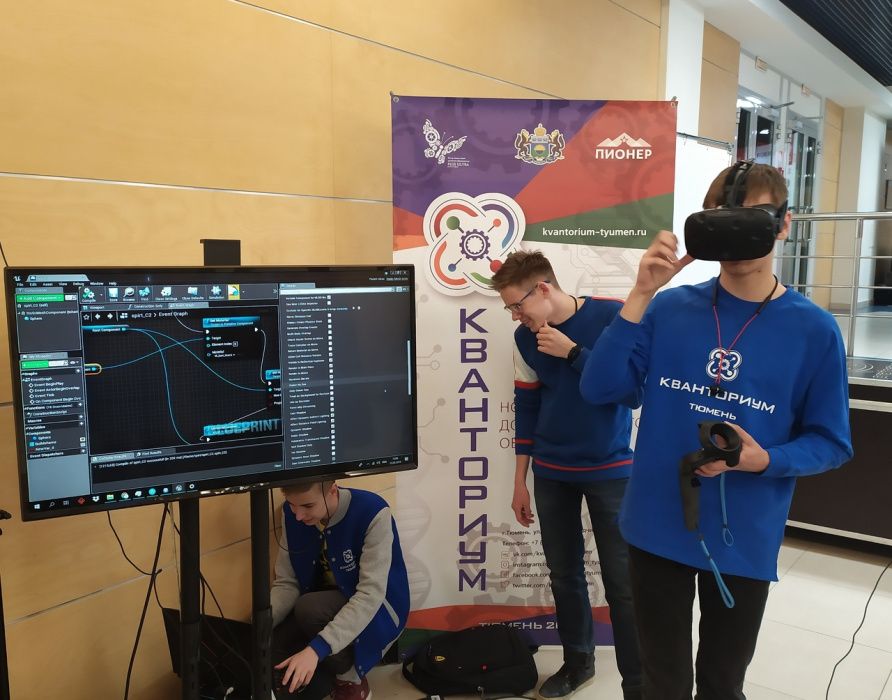 Детский технопарк презентует виртуальный спортивный тренажер 