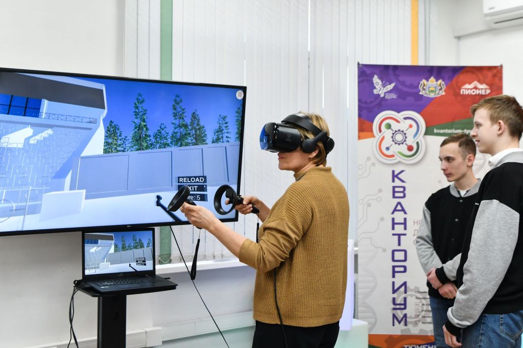  О реализации уникального VR-проекта для лыжников и биатлонистов расскажут на пресс-конференции
