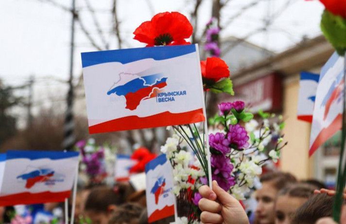 По всей стране пройдут мероприятия, приуроченные к Дню воссоединения Крыма с Россией