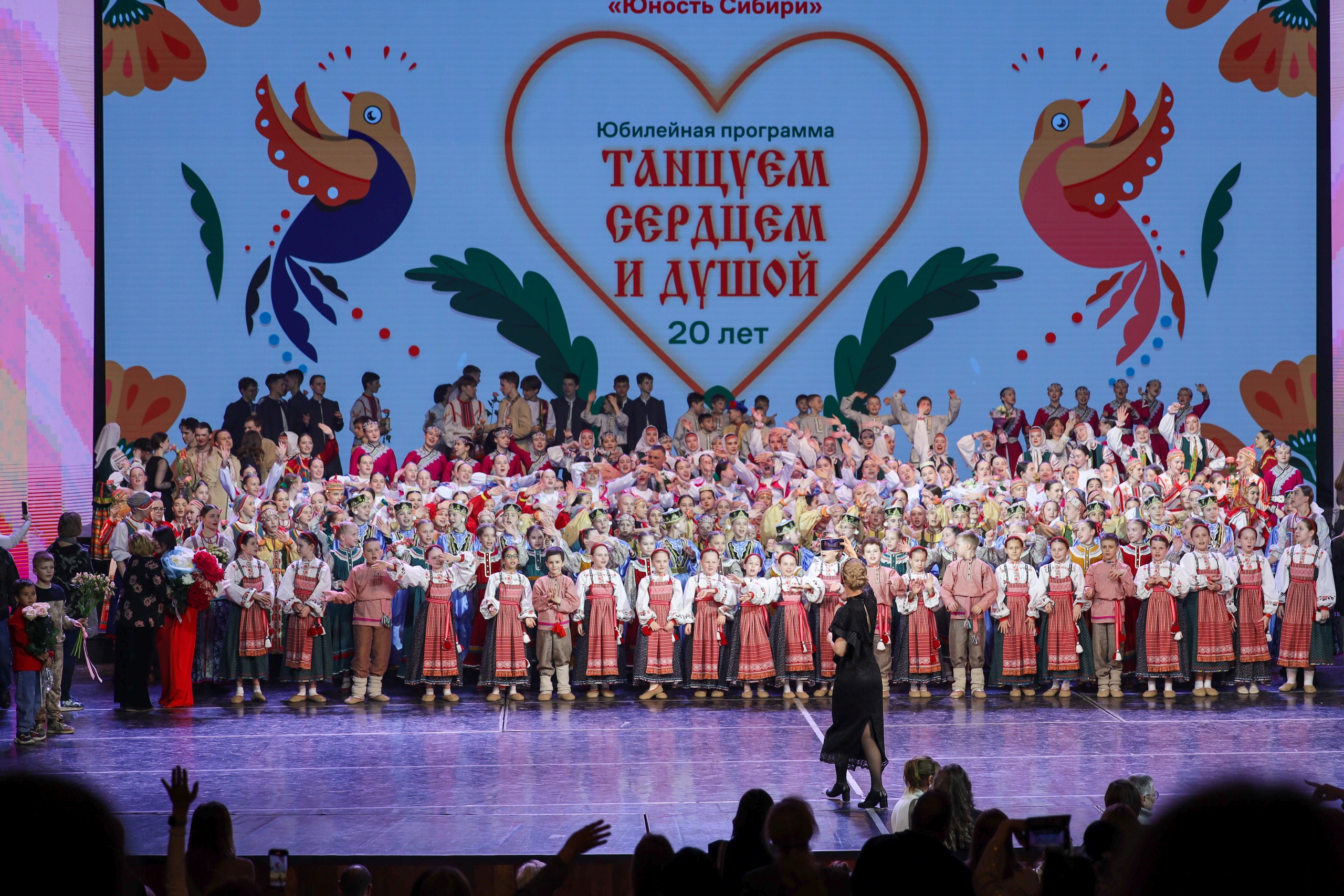 Образцовому ансамблю народного танца «Юность Сибири» - 20 лет!