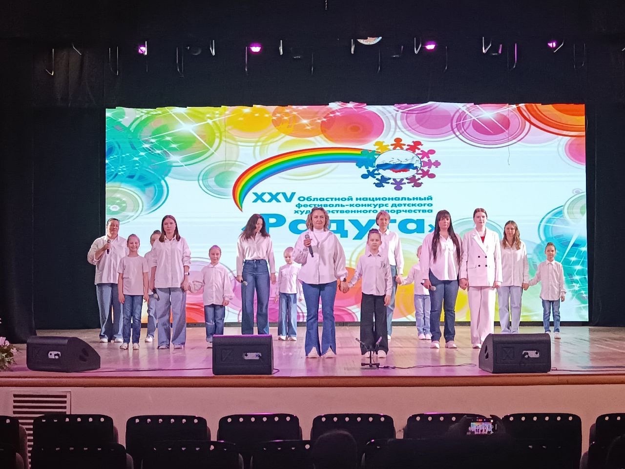 Студия «Лира» блеснула на гала-концерте фестиваля-конкурса «Радуга» Студия «Лира» блеснула на гала-концерте фестиваля-конкурса «Радуга»
