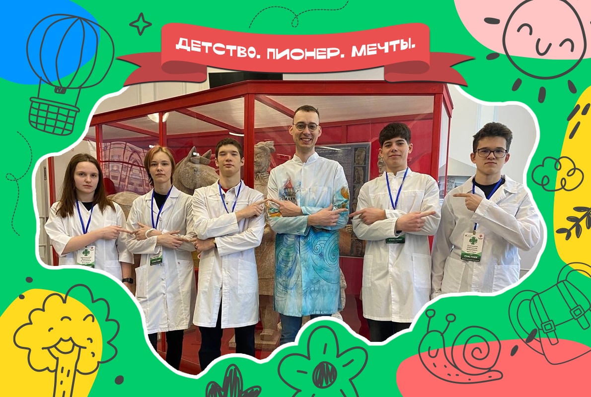 Центр туризма и экологии приглашает в объединение «Я – медик» Центр туризма и экологии приглашает в объединение «Я – медик»