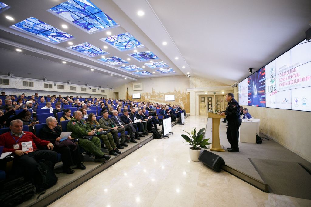Тюменский региональный интернет-портал «Стена памяти» будет представлен на Международной конференции «Судьба солдата» в Москве
