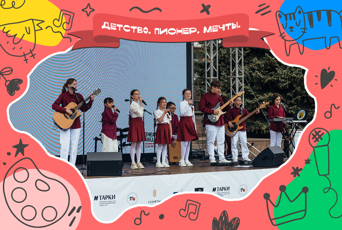 Музыкальная студия «Интервал» приглашает детей от 5 лет на занятия Музыкальная студия «Интервал» приглашает детей от 5 лет на занятия