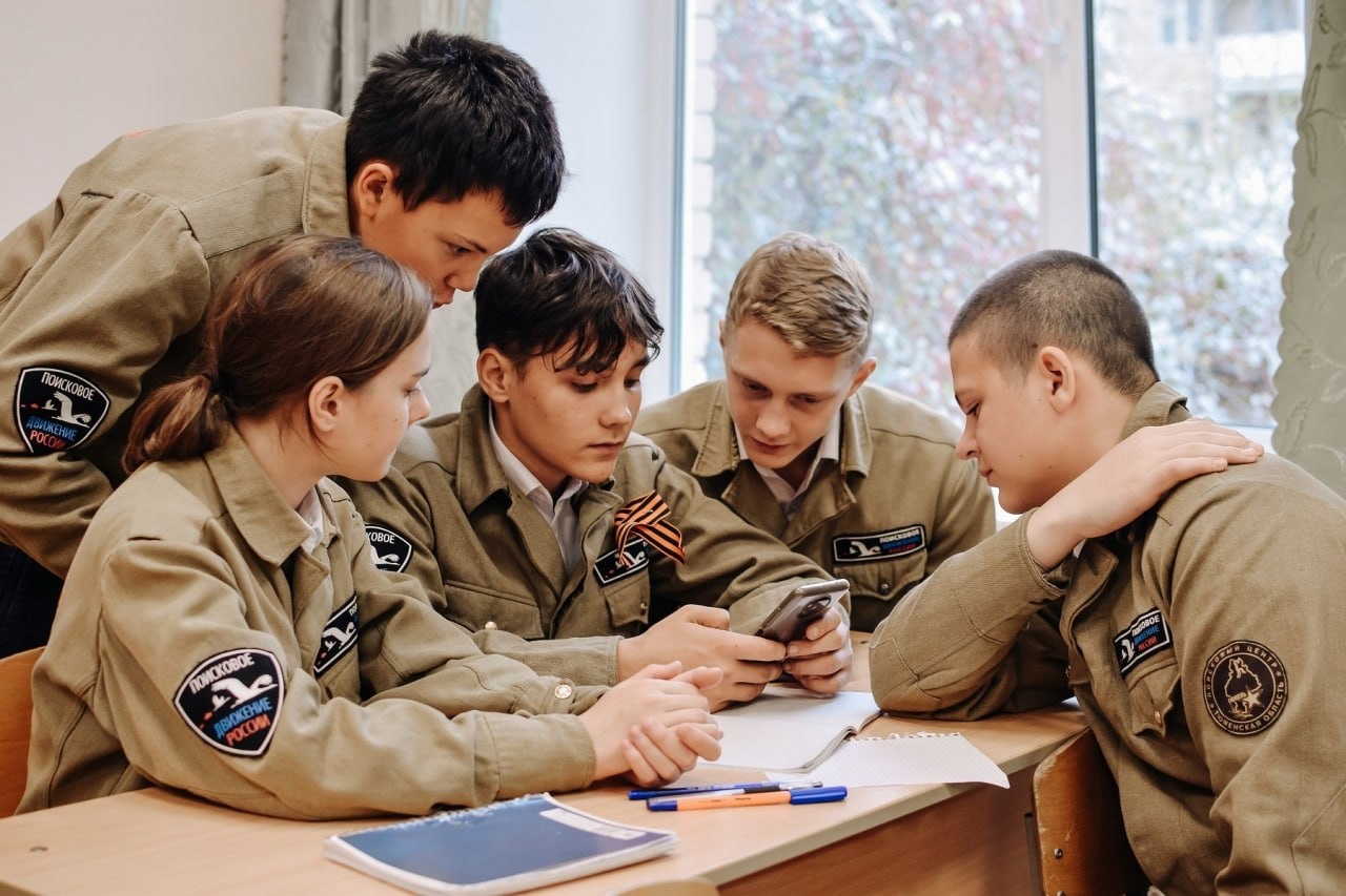 Началась регистрация на Межрегиональные открытые военно-поисковые сборы «К поиску готов!» Началась регистрация на Межрегиональные открытые военно-поисковые сборы «К поиску готов!»