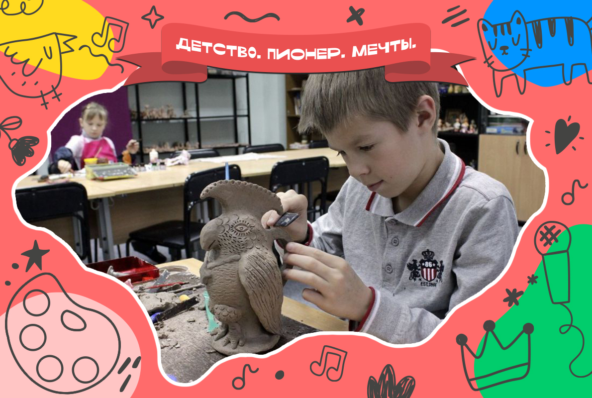 Приглашаем в студию художественной керамики «Живая глина»! Приглашаем в студию художественной керамики «Живая глина»!