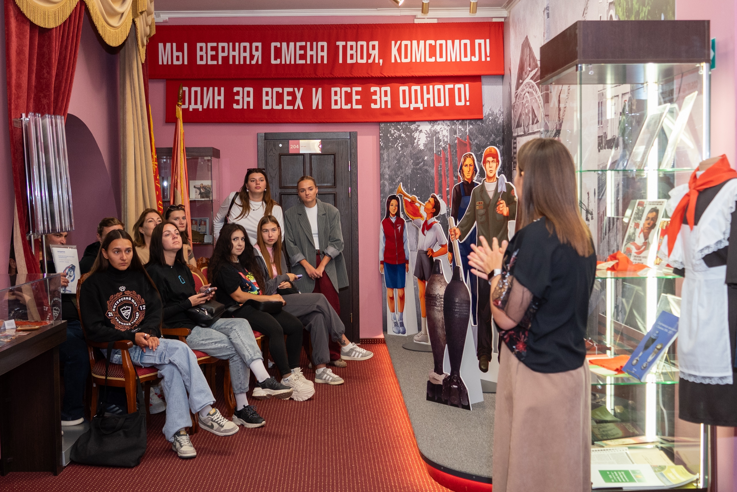 Дворец творчества и спорта «Пионер» приглашает всех желающих на экскурсии!