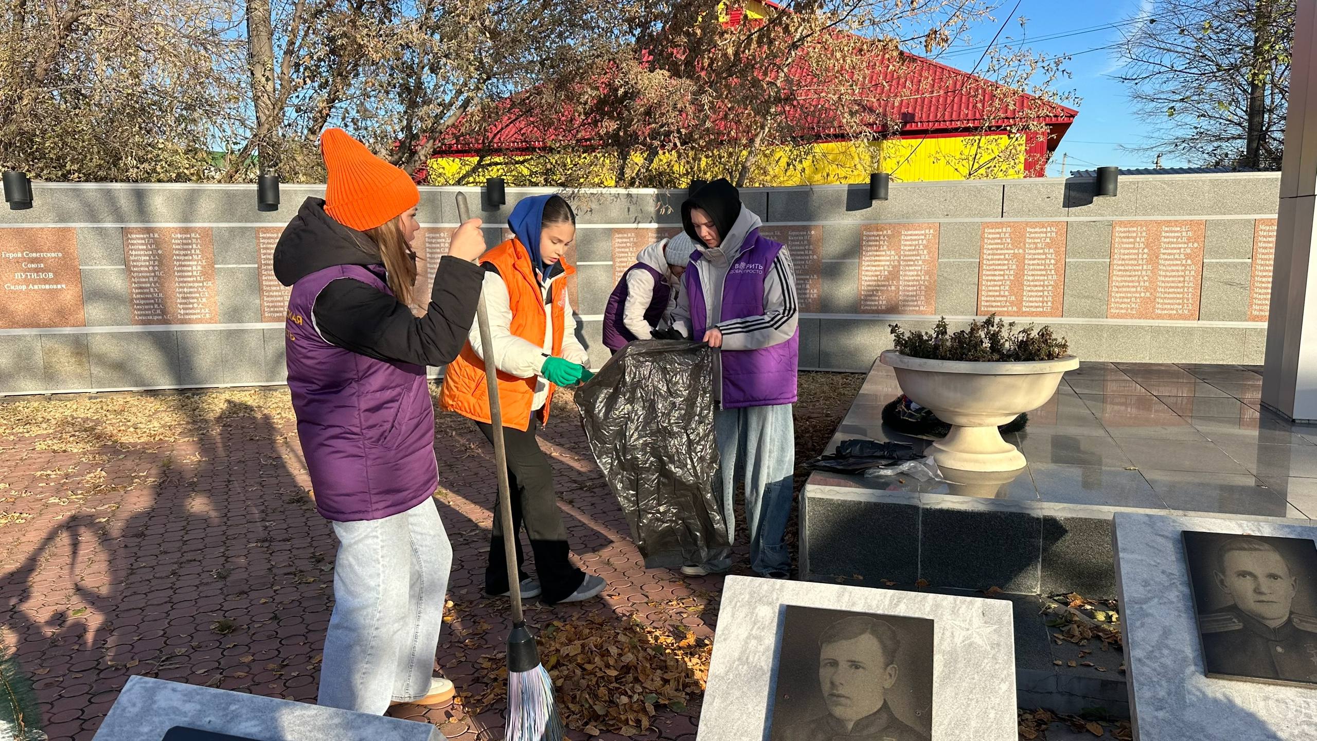 Марафон добрых дел «5 лет #МЫВМЕСТЕ»