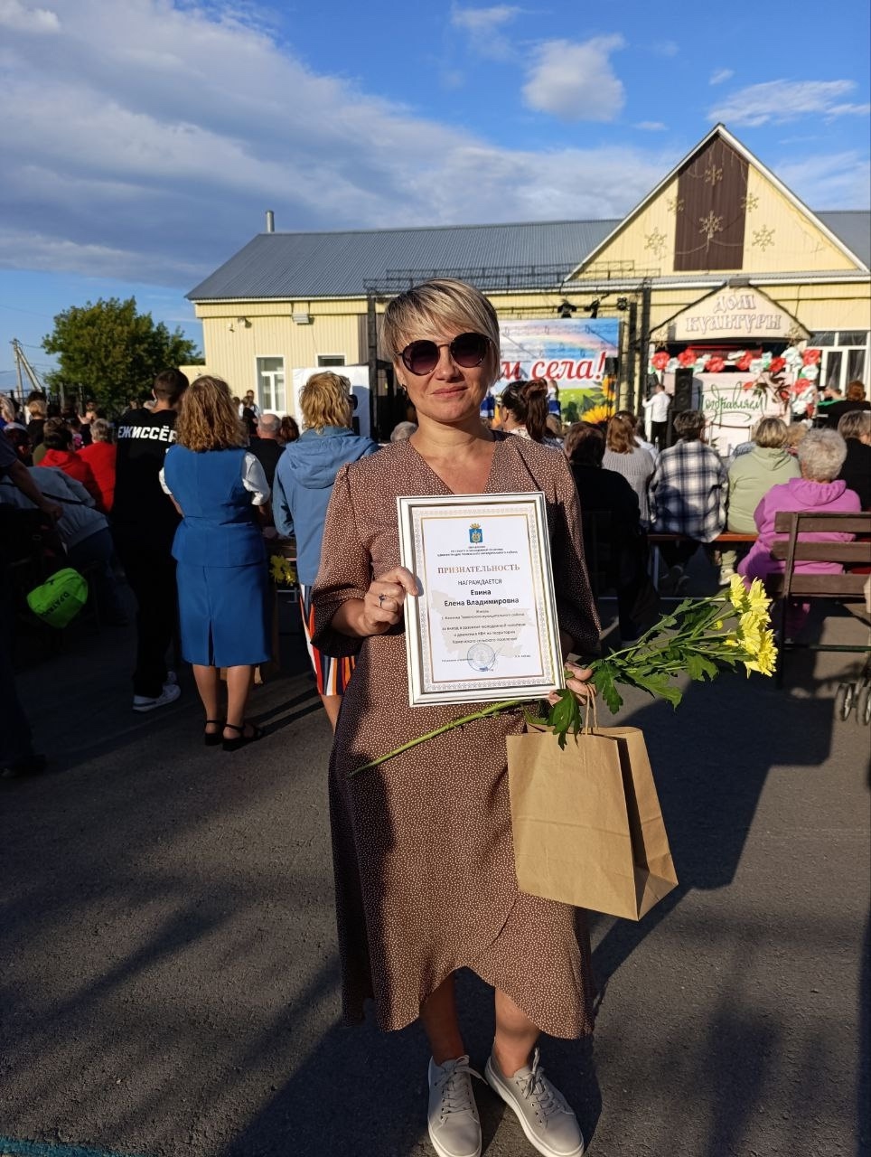 Вклад в развитие движения веселых и находчивых!