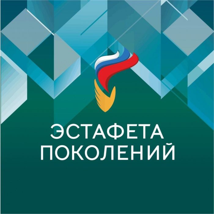 VI Всероссийский конкурс мотиваторов и видеороликов «Герои, живущие рядом»