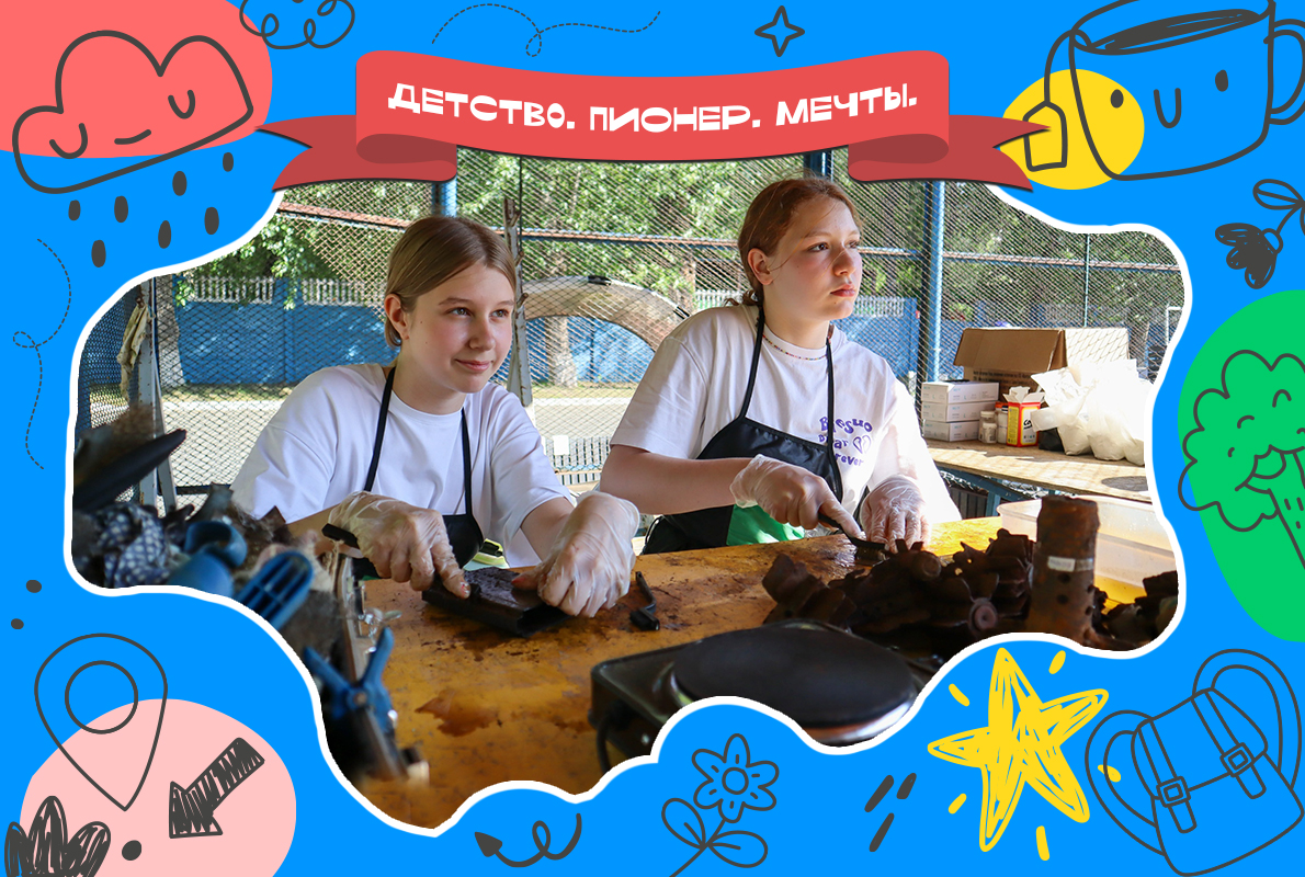 Областной поисковый центр имени Артура Ольховского приглашает в «Школу реставратора»