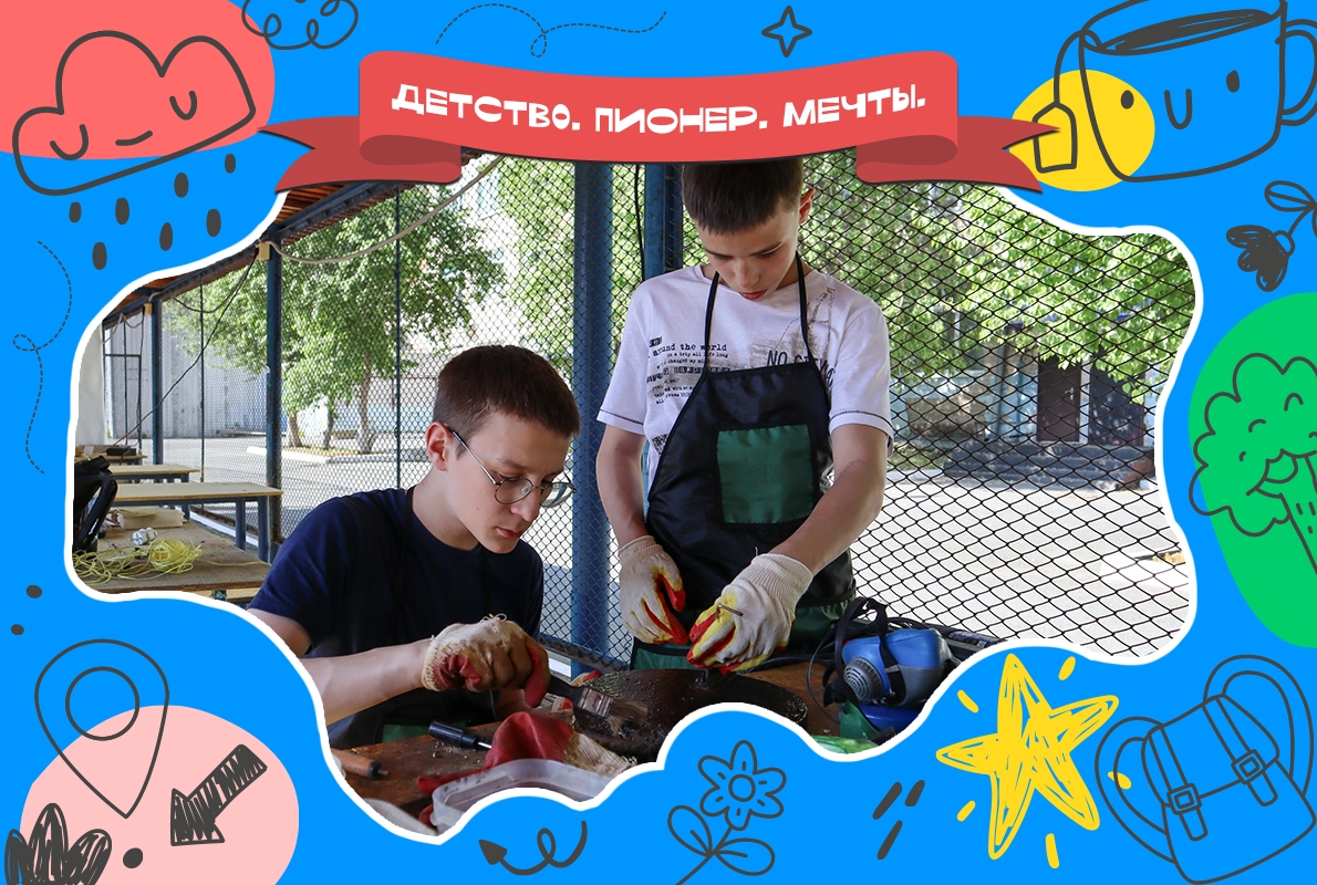 Продолжается набор в «Школу реставратора»