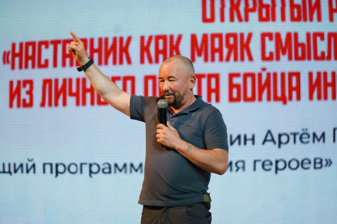 Участники первого потока полуфинала всероссийского конкурса «Быть, а не казаться!» встретились с ведущим программы «Время героев»