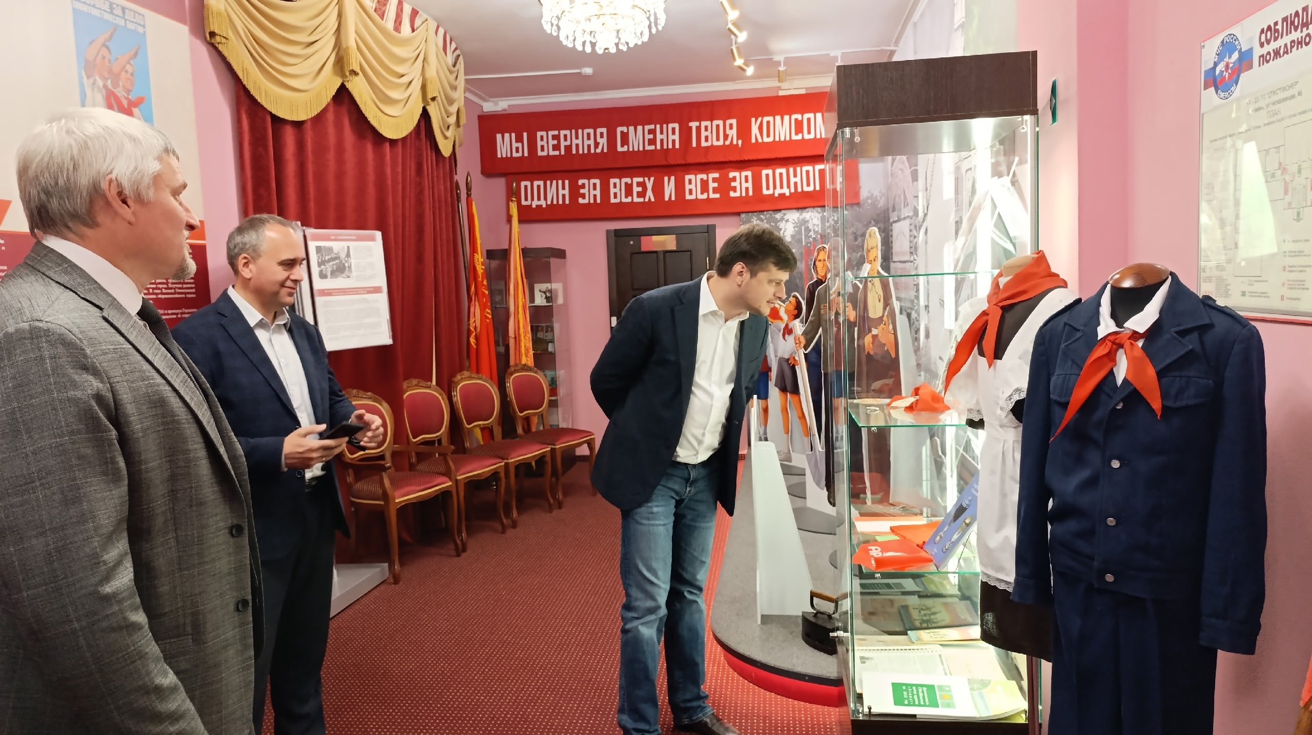 Наследие и перспективы молодежной политики Тюмени оценили в Росмолодёжь Наследие и перспективы молодежной политики Тюмени оценили в Росмолодёжь