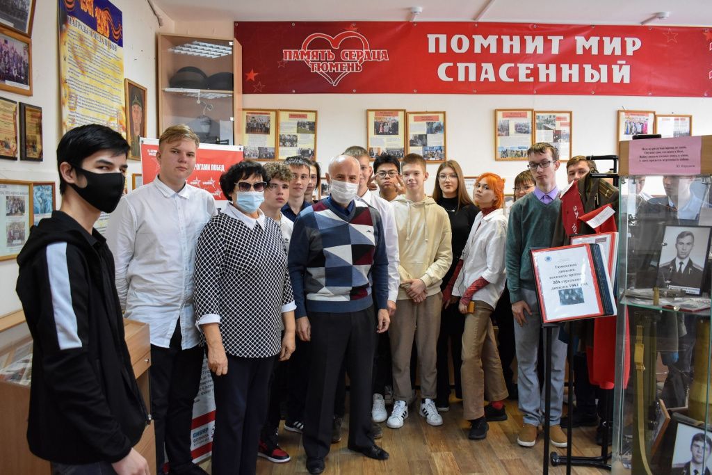 Музеи поисковых отрядов Тюменской области стали победителями Всероссийского конкурса следопытских работ школьных музеев «Неизвестный солдат»