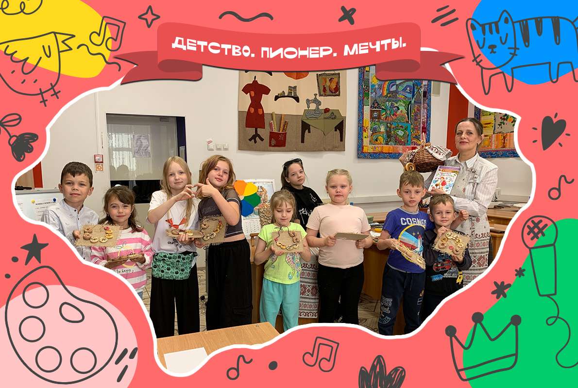 Творческая мастерская «Волшебная иголочка» приглашает на занятия по тестопластике