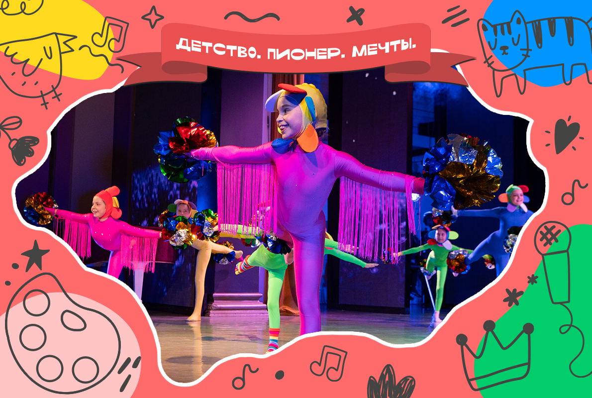 Продолжается набор в цирковую студию «Арлекин» Продолжается набор в цирковую студию «Арлекин»