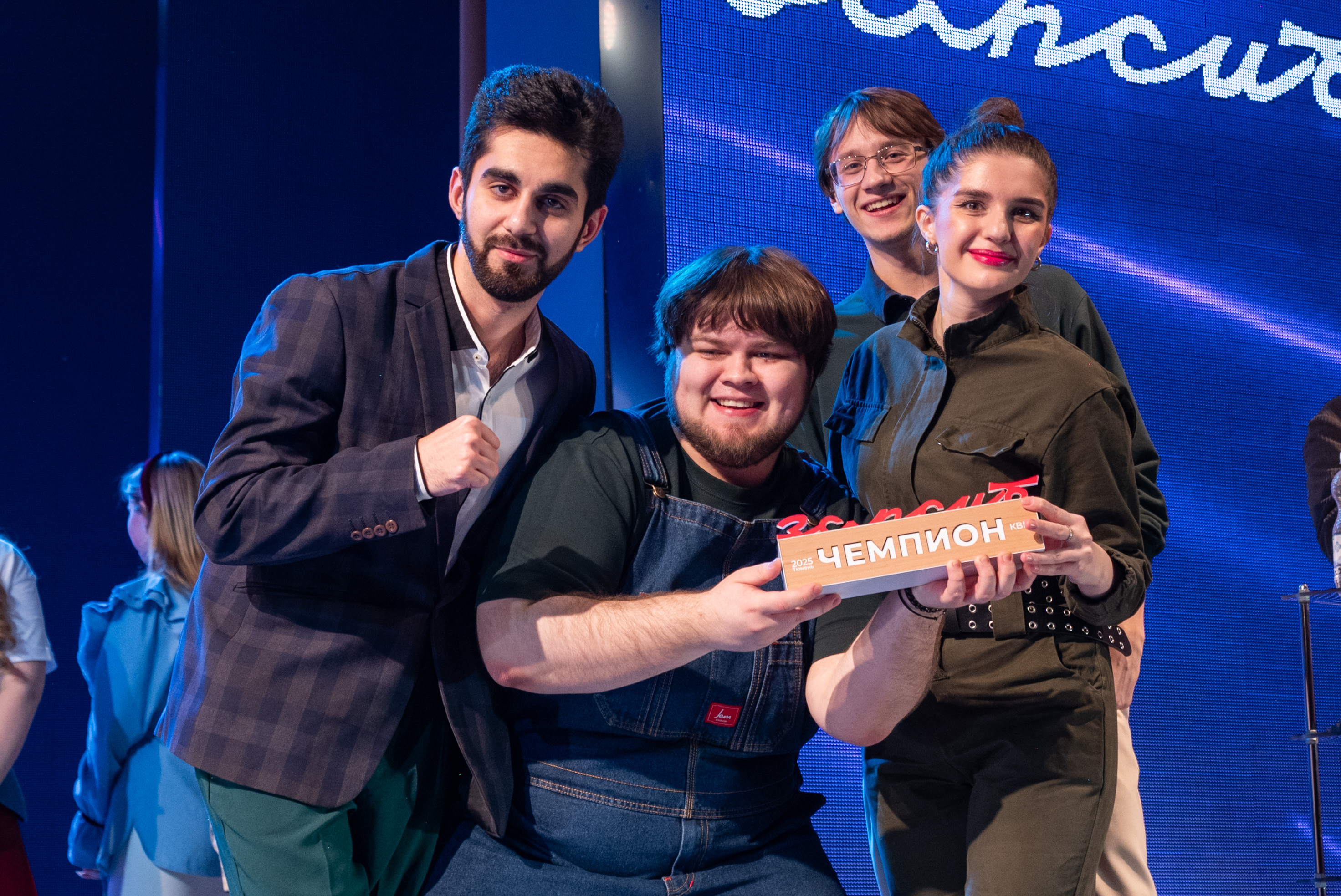 В финале Лиги КВН «ЗАПСИБ» победила команда из Нового Уренгоя В финале Лиги КВН «ЗАПСИБ» победила команда из Нового Уренгоя