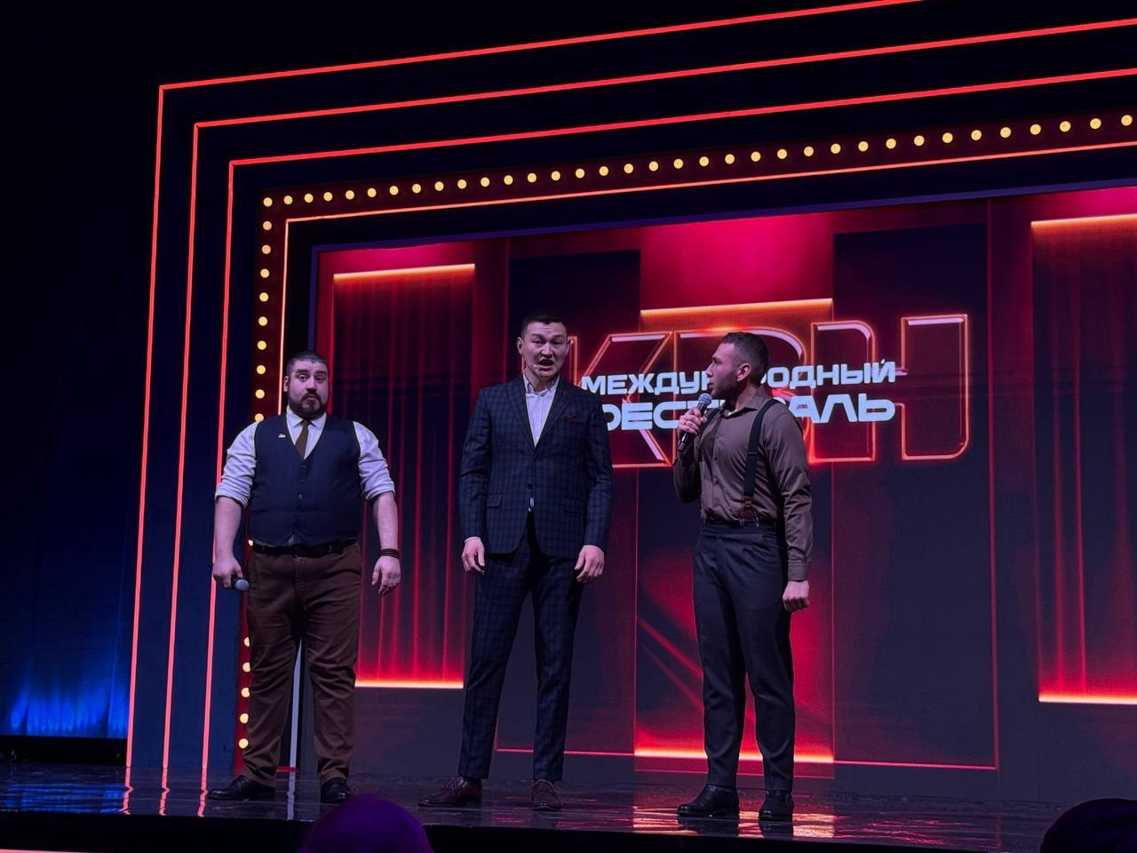 Тюменские КВНщики выступили в Сочи Тюменские КВНщики выступили в Сочи