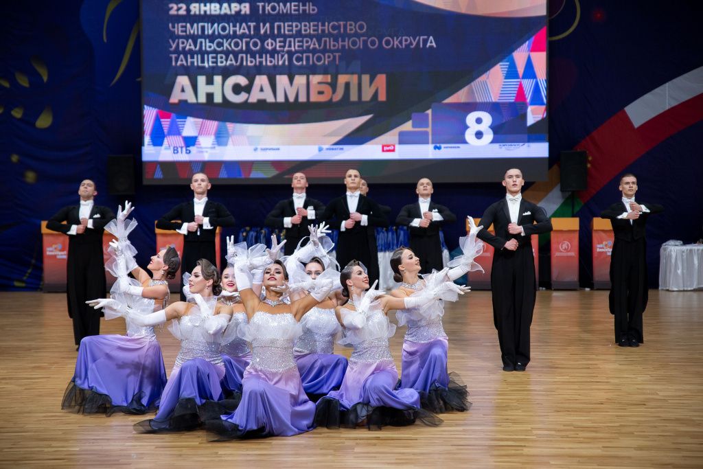 Воспитанники дворца творчества и спорта «Пионер» собрали россыпь золотых наград на Зимнем кубке TMN 2022
