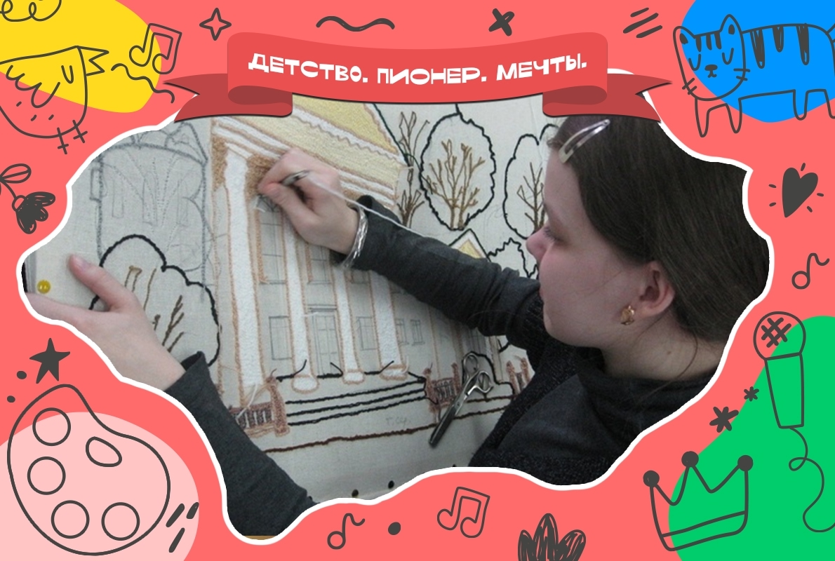 Дворец творчества и спорта «Пионер» приглашает детей от 6 лет на занятия в творческую студию «Сударыня»