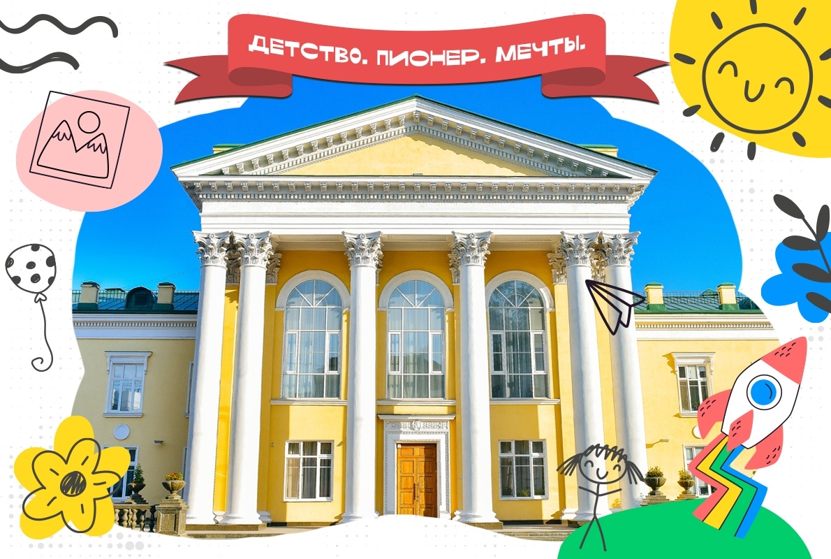 Пока не определились, какие занятия выбрать для детей в этом учебном году?