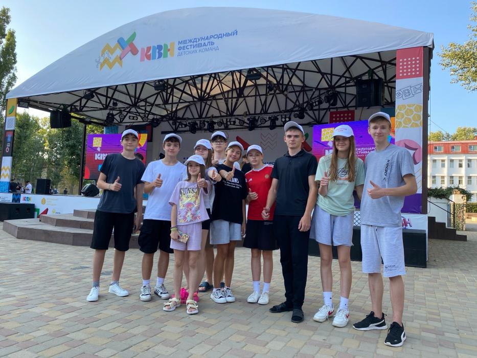 Школьники Бердюжского района отправились на Международный фестиваль детских команд КВН