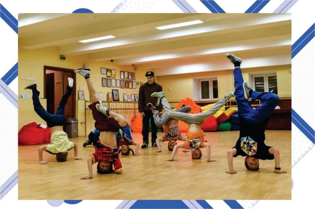 Дворец творчества и спорта «Пионер приглашает детей на занятия брейк-дансом в школу «Би-боинга»