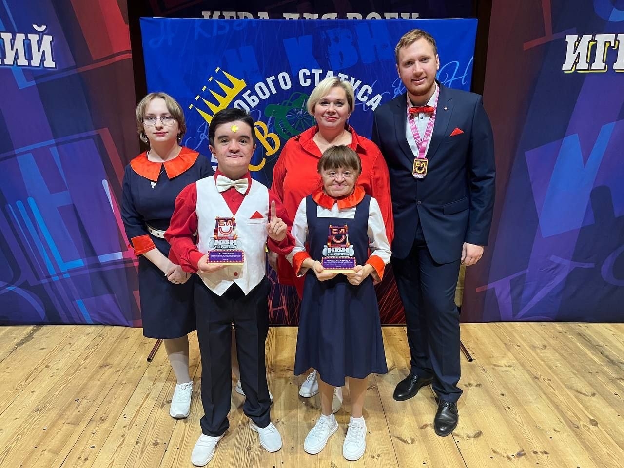 Команда КВН «Кроссворд» сыграла в финале лиги особого статуса Команда КВН «Кроссворд» сыграла в финале лиги особого статуса